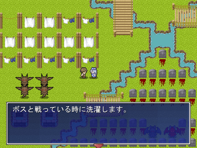 わりとダメ人間 ミニゲーム集 Rpg 脱出ゲーム